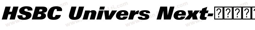 HSBC Univers Next字体转换